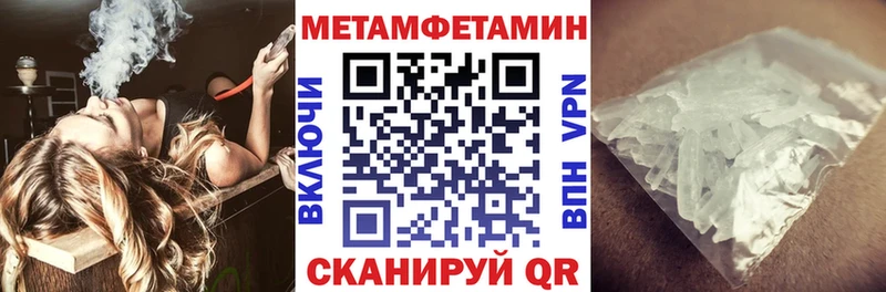 Купить  Чёрмоз  АМФ 97% 