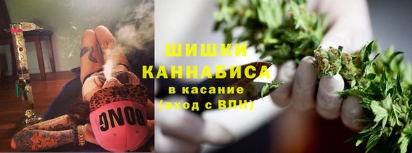 кокаин VHQ Елабуга