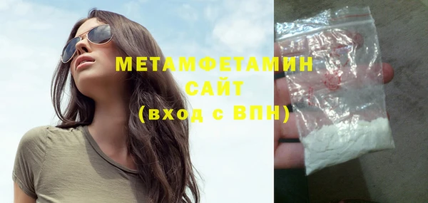 гидропоника Ельня