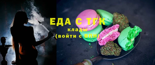 гидропоника Ельня