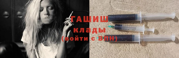 кокаин VHQ Елабуга