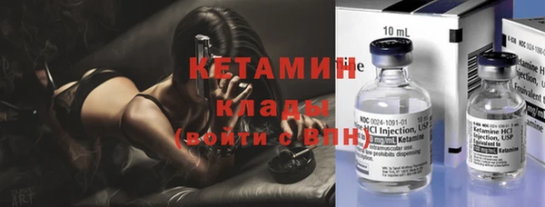 гидропоника Ельня