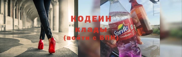 гидропоника Ельня