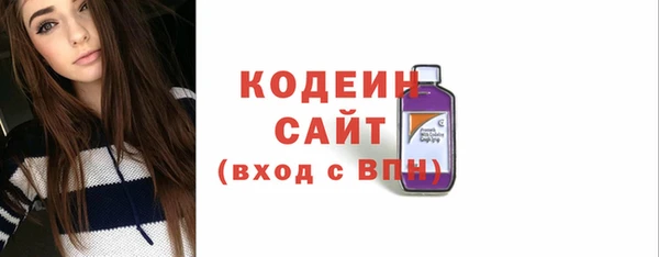 кокаин VHQ Елабуга