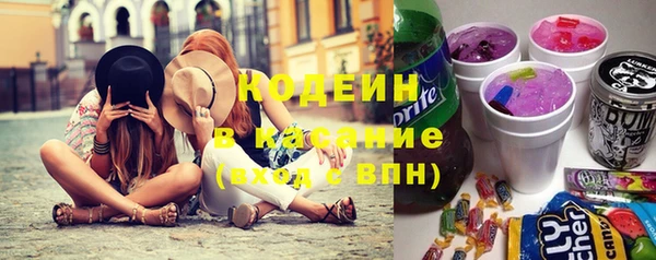 гидропоника Ельня