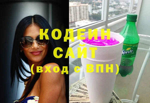 гидропоника Ельня