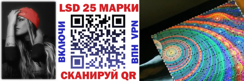 Купить закладки  Чёрмоз  Марки NBOMe 1,8мг 